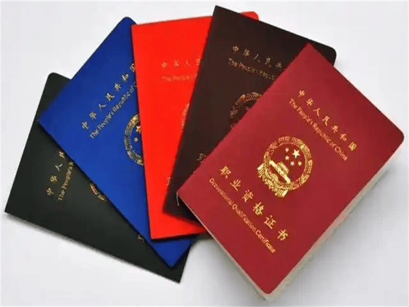 客户案例6-证书定制