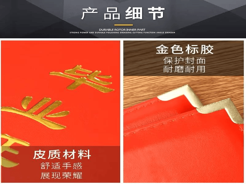客户案例1-证书定制